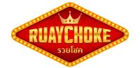 ruaychoke
